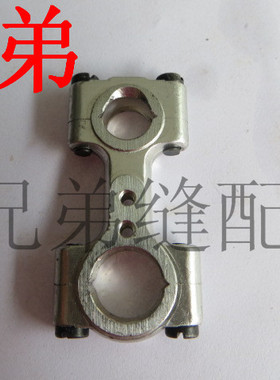 飞马锁边机EX3200弯针连杆 271500-92