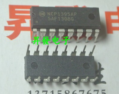 〖昇發电子〗NCP1395AP NCP1395BP NCP1395BPG 直插