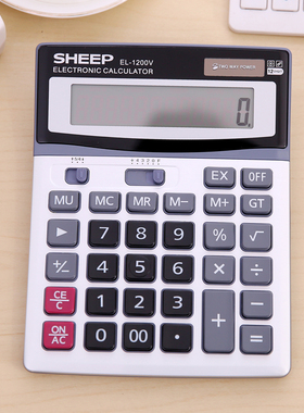 夏SHEEP/喜普D1200V办公财务计算机 银行双电源大计算器 可印LOGO