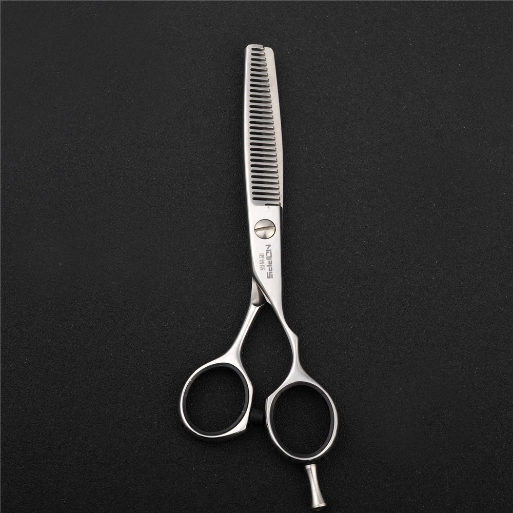 专业正品发型师理发剪刀美发剪组合套装打薄剪牙剪平剪剪头发剪刀