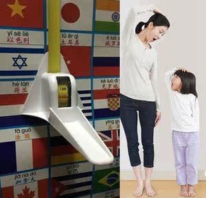 身高尺测高尺体检尺健身房身高测量神器 欧盟CE认证 盖章式壁挂尺
