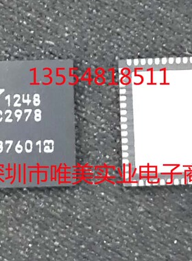 进口原装  LTC2978CUP LTC2978IUP LTC2978 QFN64 现货可直拍