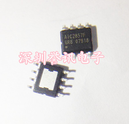 AIC2857 AIC2857F AIC2857FGR8 正品电源管理芯片 SOP-8