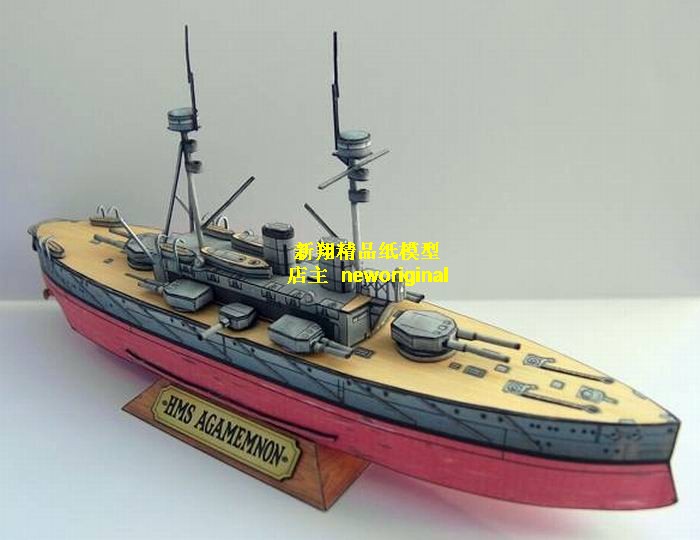 英国海军阿伽门农号战列舰巡洋舰铁甲舰海战迷你战舰军事场景模型
