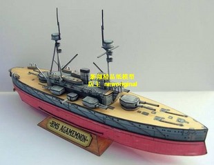 英国海军阿伽门农号战列舰巡洋舰铁甲舰海战迷你战舰军事场景模型