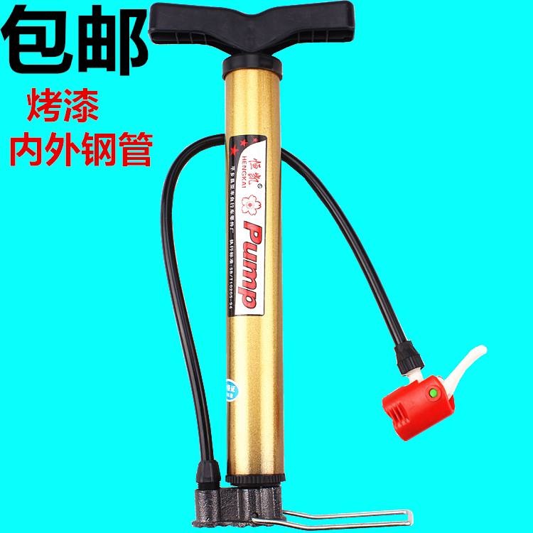 Pompe à vélo - Ref 2390261 Image 1