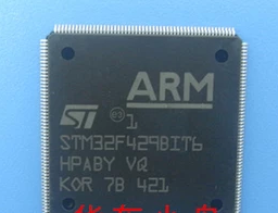 原厂STM32F429BGT6 STM32F429BIT6 STM32F429BGT7 STM32F429BIT7