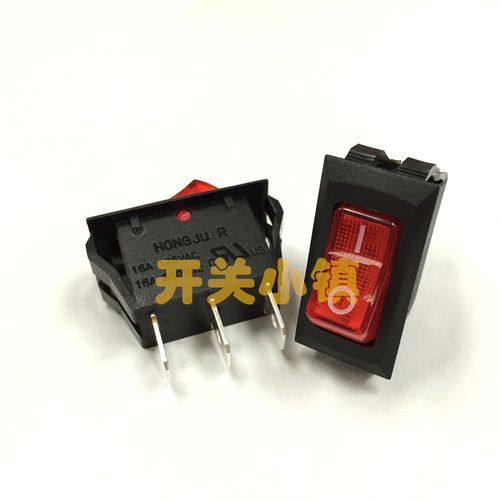 HONGJU台湾宏聚进口船型开关 R-2-110-C5L-BR 3脚2档红灯 32X16