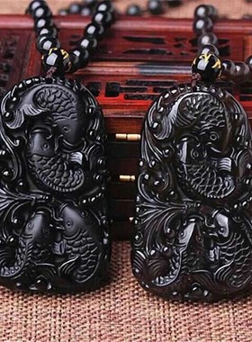 本命年天然磨砂黑曜石灵鳌夺魁吊坠 鳌鱼龙鱼冰种黑曜石文昌鱼