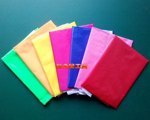 特价~50*90尼龙纺面料彩旗国旗刀旗型 七色飘旗 logl旗帜定做