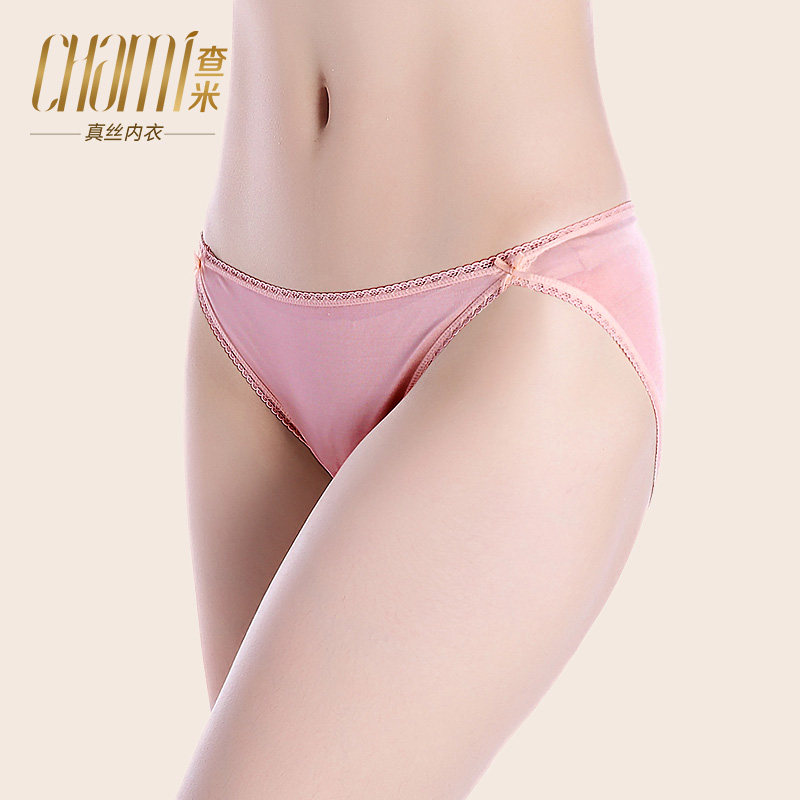 Slip jeunesse CM201557 en soie - Ref 644256 Image 1