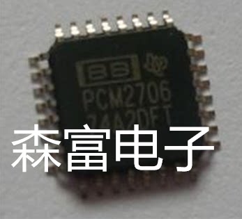 全新 PCM2706 PCM2706PJT TQFP-32贴片 线性 音频处理 芯片 配单