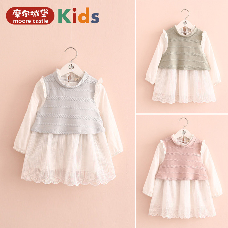 Robes pour fille - Ref 2044278 Image 1