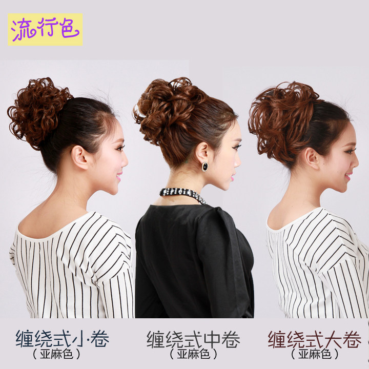 Extension cheveux - Chignon - Ref 246252 Image 1