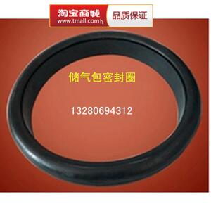真空泵挤奶机器吸奶机器储气包密封圈 橡胶密封圈