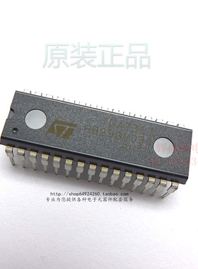 原装正品 TDA7317 DIP30 五级数控图形均衡器 [辉盛源电子配套店]