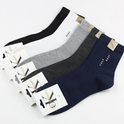 Chaussettes - collants - Ref 759039 Image 19