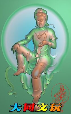 电脑雕刻图 精雕图 浮雕图 灰度图 JDP BMP 观音倚靠方牌