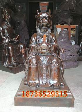 大号铜像纯黄铜龙王铜像坐龙椅爷摆件东海敖广神像风水铜器