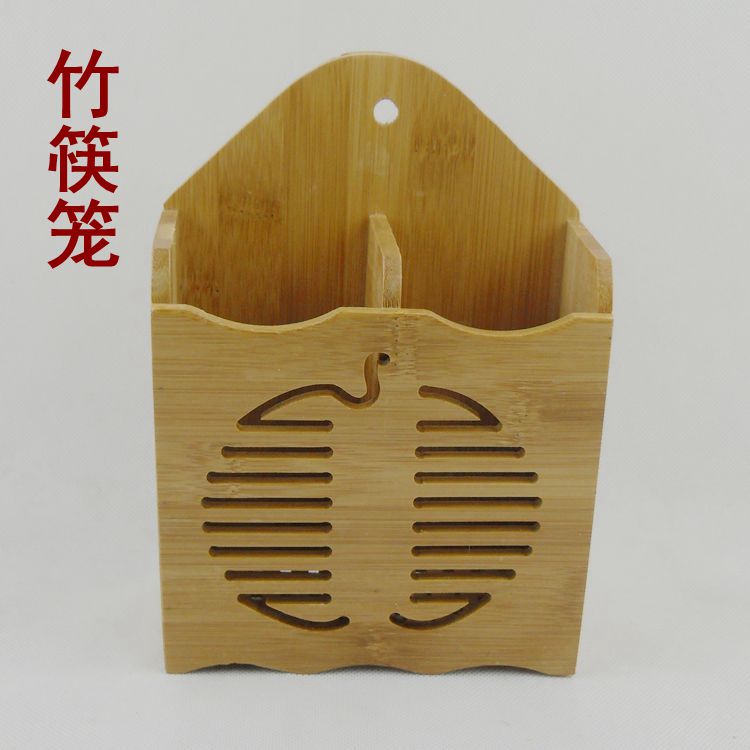 竹制筷子笼竹制双排筷筒储筷架置餐具笼/架