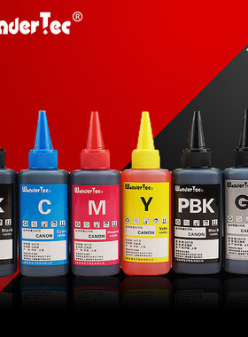 wondertec适用佳能 ip7270 7280 8770 IX6780 6880打印机墨水MG7580 7570 5470 6370 6470 MX727 927连供墨水