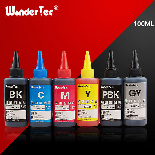 买八送一  出墨流畅不堵头  色彩炫丽