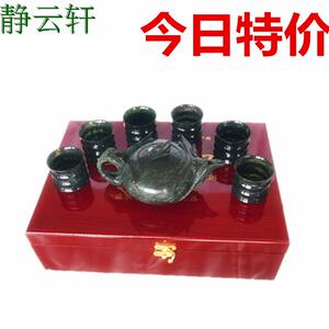 正品祁连墨玉梅壶龙壶任你选 中三节竹节杯送高档礼品包邮
