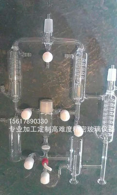 专业生产玻璃仪器加工定制 订做仪表仪器皿耗材