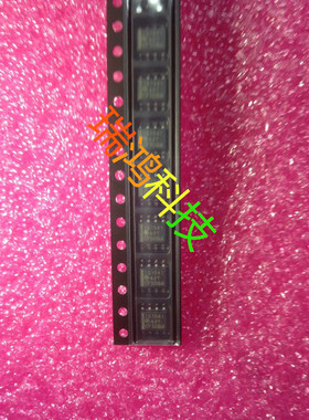 ISO154 ISO1541DR IS1541 SOP-8 原装现货 TI正品隔离器