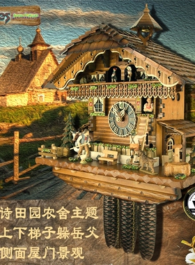 黑森林德国创意风趣味挂钟包邮