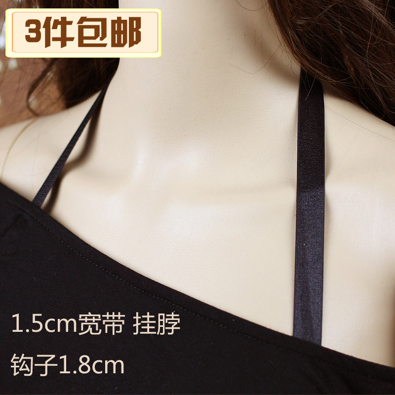 Bretelles pour lingerie - Ref 811047 Image 1