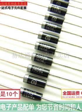 IN5382B  稳压二极管（10个）5W 140V 1N5382 全新现货