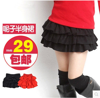 Jupe pour fille en laine - Ref 2051256 Image 1