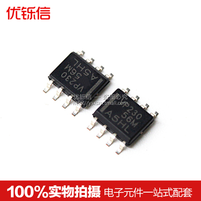 SN65HVD230DR  VP230 3.3V CAN收发器芯片 SOP-8 65HVD230