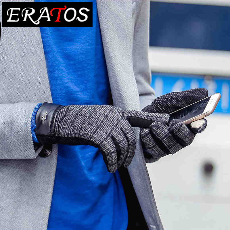 Gants pour homme ERATOS     - Ref 2782419 Image 1