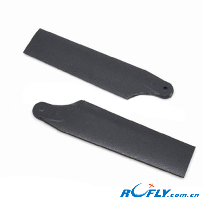 超大型电动遥控模型直升机450V3/SPORT飞机尾旋翼尾桨叶片配件