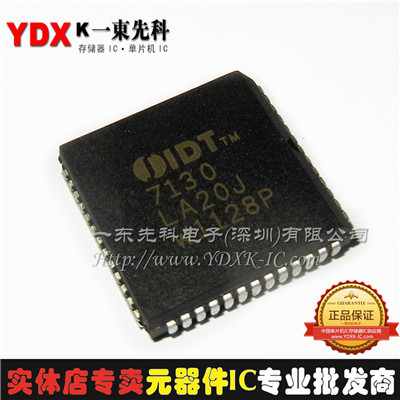 IDT7130LA20J 全新正品 集成电路芯片 1K ×8双端口静态RAM
