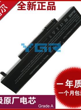Gateway捷威 W350i  W3501 w650i W35044LB-SP 笔记本电池w35052lb T-6845c t-6820 T6825c SQU-715 SQU--719