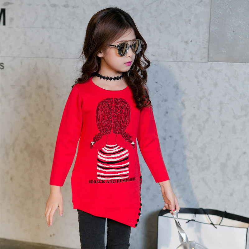 Pull fille - Ref 2105842 Image 1
