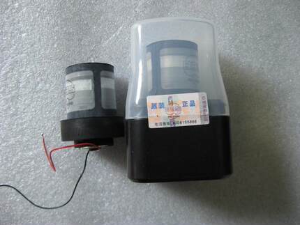 BBS U666b  OK40A U898GS无线话筒配件麦克风咪头 咪芯 音头 麦芯