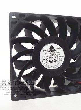 原装台达 FFB0912SH 9CM 9025 12V 1.04A  机箱风扇大风量风扇
