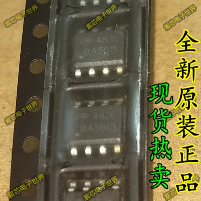 AO4826 贴片 SOP-8 双N沟道 MOS场效应管 全新原装正品 电子元器件市场 集成电路（IC） 原图主图