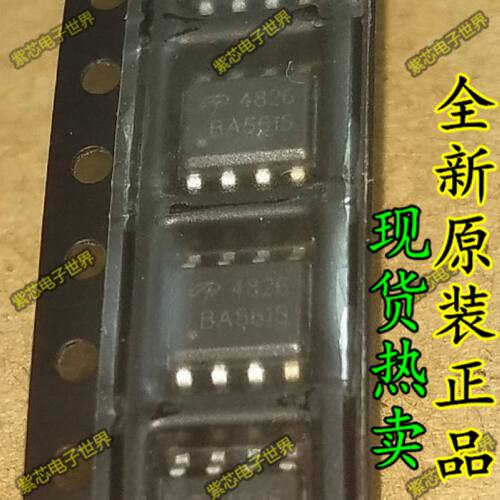 AO4826 贴片 SOP-8 双N沟道 MOS场效应管 全新原装正品