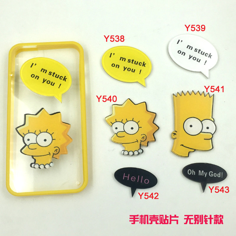 Broche en plexiglas - Ref 1181791 Image 1