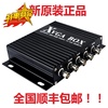 GBS8219工业视频转换器 限时特价 全国包顺丰