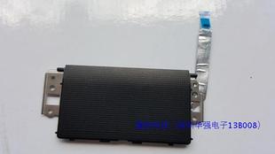 X220T 带压片 X230T 触摸板 触摸板线 左右键 ThinkPad