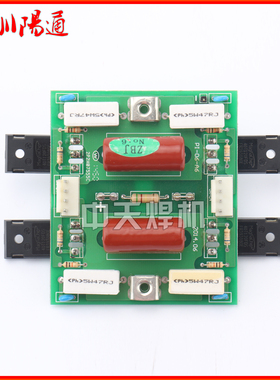 ZX7-400/500 IGBT电焊机逆变板恒进丰逆变直流电焊机线路板维修