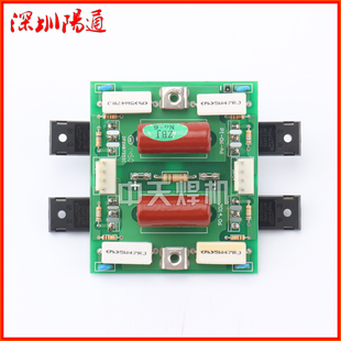 ZX7-400/500 IGBT电焊机逆变板恒进丰逆变直流电焊机线路板维修