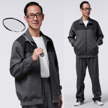 Pantalon cuir homme droit pour hiver - Ref 1494793 Image 13