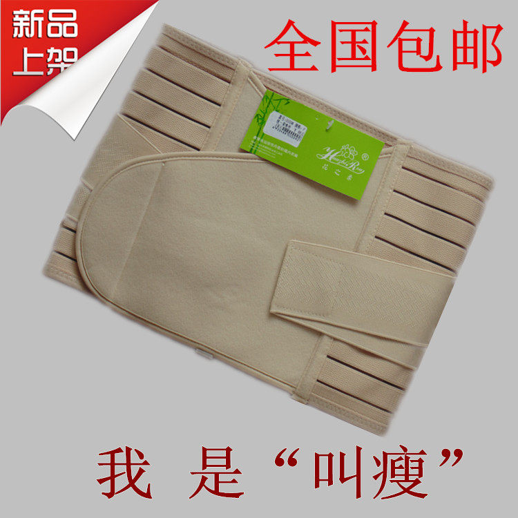 Corset en polyester - Ref 674696 Image 1